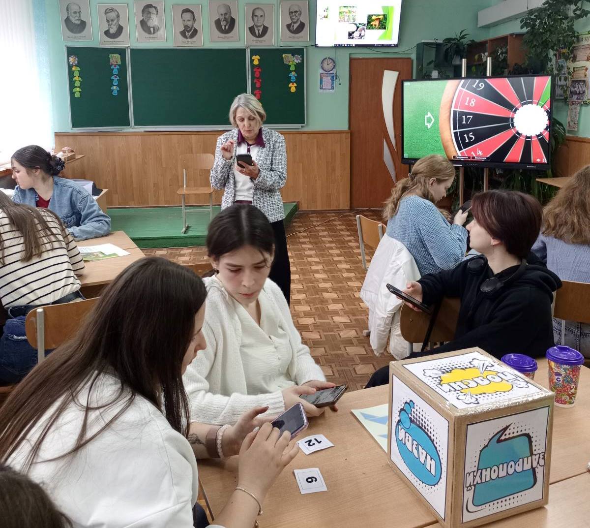   Налаштування на виконання вправи (1).jpg